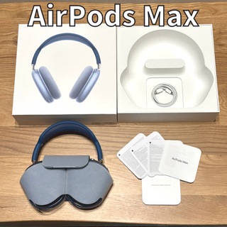 アップル(Apple)のAPPLE ワイヤレスヘッドホン AIRPODS MAX SKY BLUE(ヘッドフォン/イヤフォン)