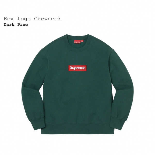 Supreme Box Logo Crewneck   Dark Pine M