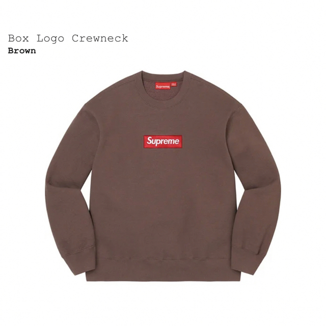 Supreme Box Logo Crewneck Brown M 2着セット