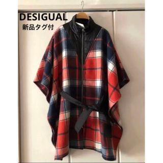 デシグアル ジャケット/アウターの通販 700点以上 | DESIGUALの ...
