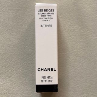 シャネル(CHANEL)のCHANEL レ ベージュ ボーム ア レーヴル リップクリーム　アンタンス(リップケア/リップクリーム)