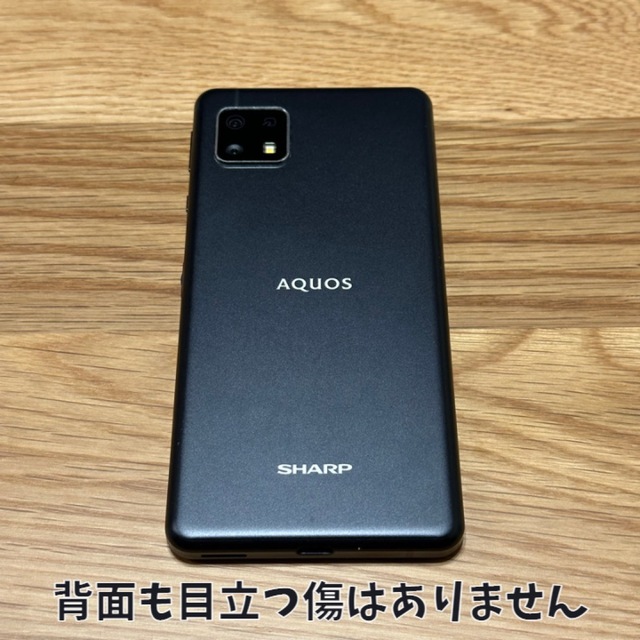 SHARP シャープ AQUOS sense4 lite 64GB ブラック Z