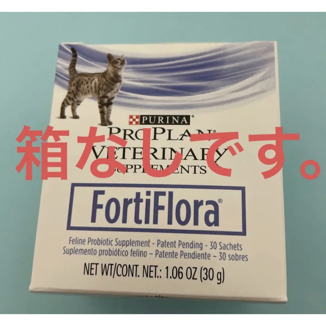プロプラン フォーティフローラ6箱-