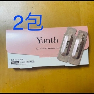 Yunth ユンス 生ビタミンC 美白 美容液　2包(美容液)