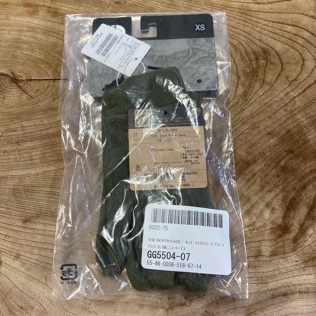 THE NORTH FACE キッズ マイクロフリース グローブ XS
