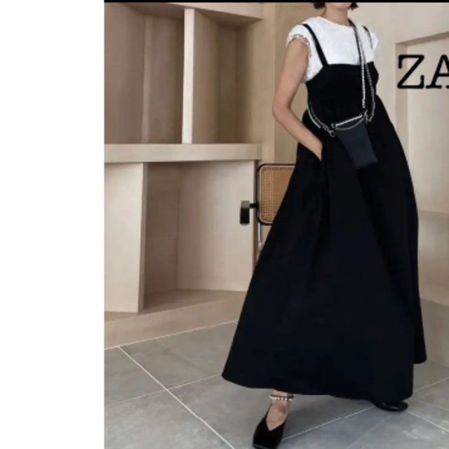 ZARA ミディ ボリュームワンピース