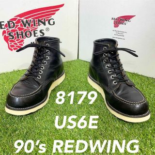 レッドウィング(REDWING)の【安心品質0972】廃盤茶芯8179レッドウイングＲＥＤＷＩＮＧブーツ6E送料込(ブーツ)