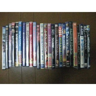 お正月にDVDを楽しみませんか。全24DVDすべてまとめて。(外国映画)