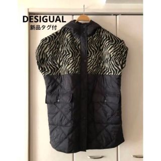 デシグアル ジャケット/アウターの通販 700点以上 | DESIGUALの ...