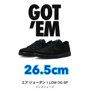 ナイキ(NIKE)のNIKE☆エアジョーダン 1 LOW OG x Travis Scott (スニーカー)