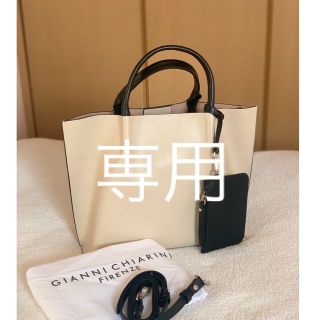 ジャンニキャリーニ(GIANNI CHIARINI)の【新品未使用】ジャンニキャリーニ レザー2wayバッグポーチ付き(トートバッグ)