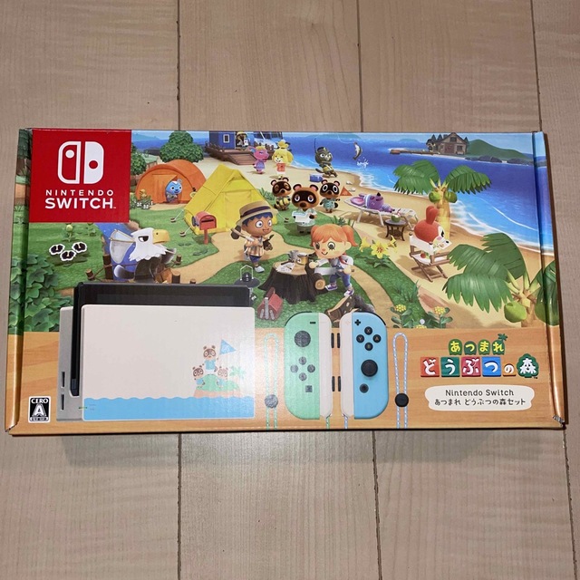 Nintendo switch あつまれ どうぶつの森セット - notariarosaliamejia.com