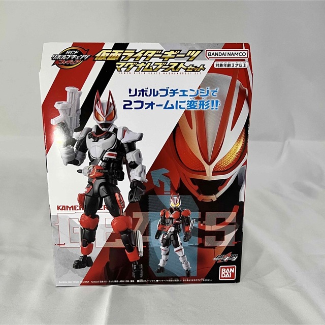 BANDAI - 【新品 まとめ売り】仮面ライダーギーツ おもちゃセット