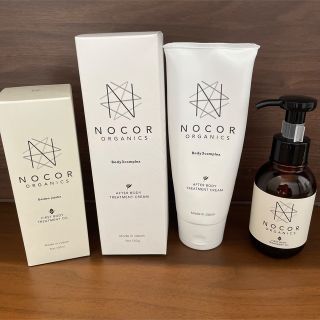 ノコア(NOCOR)の新品未使用　ノコアボディクリーム＆オイル(妊娠線ケアクリーム)