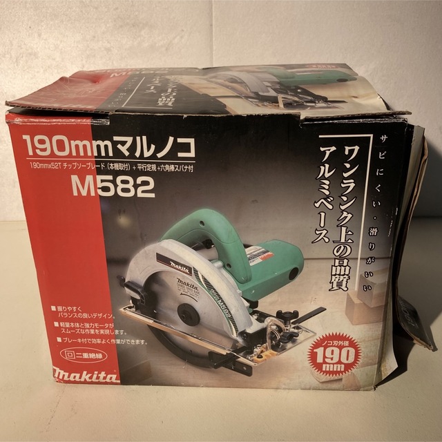 工具/メンテナンス未使用品　マキタ makita　丸ノコ　M582