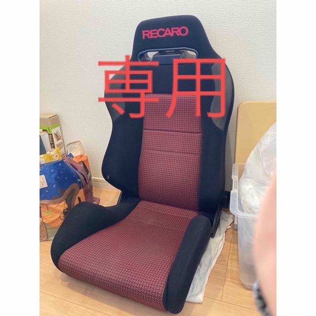 RECARO sr-3