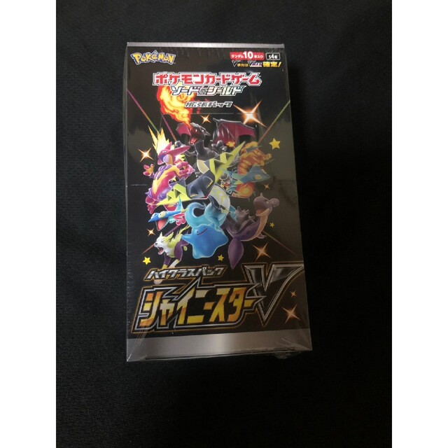 シャイニースターV 未開封ボックス 1個 シュリンク付き ポケモンカード シャイニースターV 未開封ボックス 1個 シュリンク付き ポケモンカード