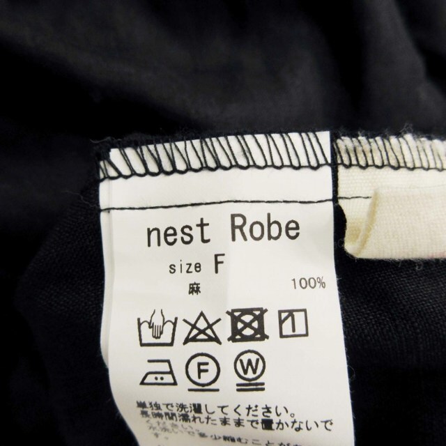 nest Robe(ネストローブ)のネストローブ nest Robe リネン サルエル パンツ 麻100％ レディースのパンツ(サルエルパンツ)の商品写真