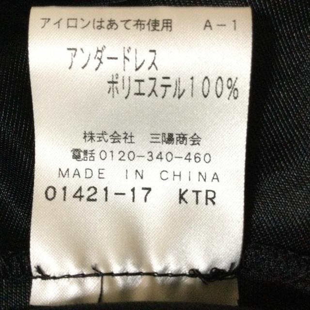 正規品!ワンピースエポカ ワンピース サイズ38 M レディース www.ziakkas-group.gr