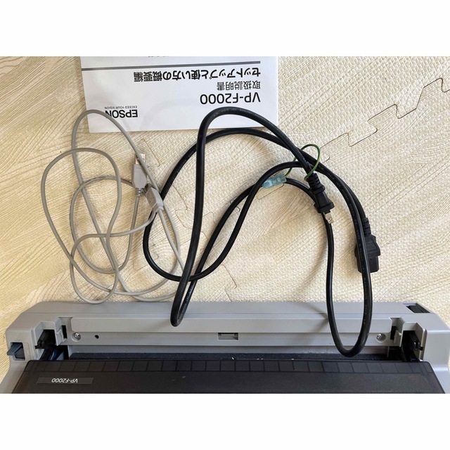 国内発送 お買い得STORE第1支店EPSON インパクトプリンター VP-F2000 USBインターフェイス搭載 24ピン 106桁 水平型  7枚複写 オリジナル 6枚 英数330字