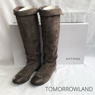 トゥモローランド(TOMORROWLAND)のトゥモローランド 購入ATTIMO アッティモ　レザーロングブーツ37(ブーツ)