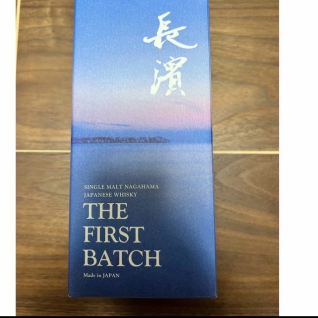 長濱蒸溜所 シングルモルト 長濱 THE FIRST BATCH 限定品