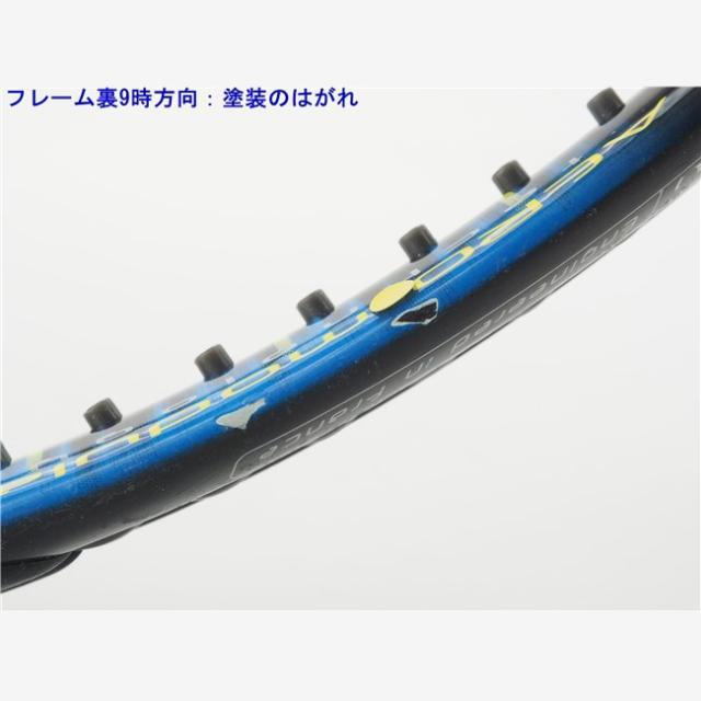Babolat - 中古 テニスラケット バボラ アエロプロ ドライブ Babolat - 中古 テニスラケット バボラ アエロプロ ドライブ