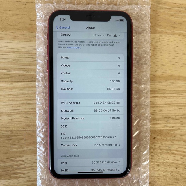 iPhone11 128GB RED() 8