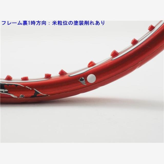 BRIDGESTONE - 中古 テニスラケット ブリヂストン エックスブレード