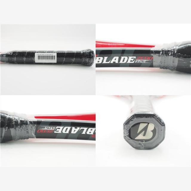 BRIDGESTONE - 中古 テニスラケット ブリヂストン エックスブレード