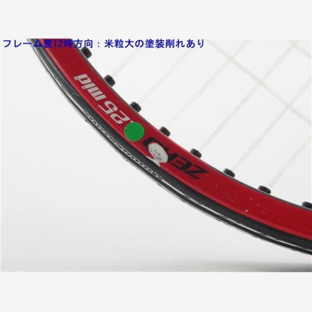 中古 テニスラケット ブリヂストン エックスブレード ゼロ 3.25 MID 2008年モデル (G2)BRIDGESTONE X-BLADE ZERO 3.25 MID 2008
