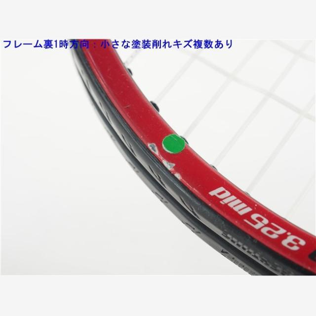 BRIDGESTONE - 中古 テニスラケット ブリヂストン エックスブレード
