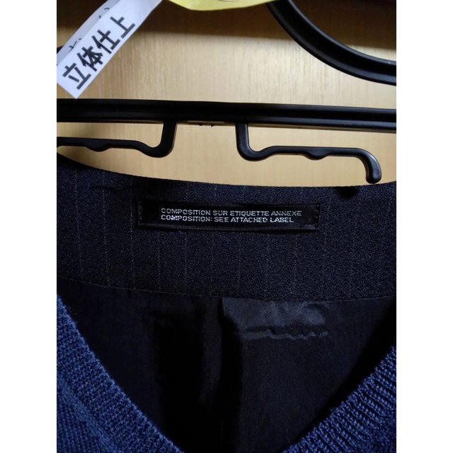 Yohji Yamamoto(ヨウジヤマモト)のヨウジヤマモト 異素材ドッキング セーター テーラードジャケット メンズのトップス(ニット/セーター)の商品写真