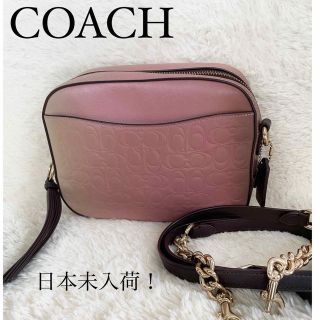 新規登録25%OFF 美品 ショルダー レア コーチ カメラバッグ オンブレ