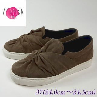 シルバーグレー サイズ VITAMINA TU 本革 スリッポン 24cm~24.5cm