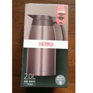 サーモス(THERMOS)のサーモス ステンレスポット 2L ダークブラウン TTB-2000 DBW(その他)