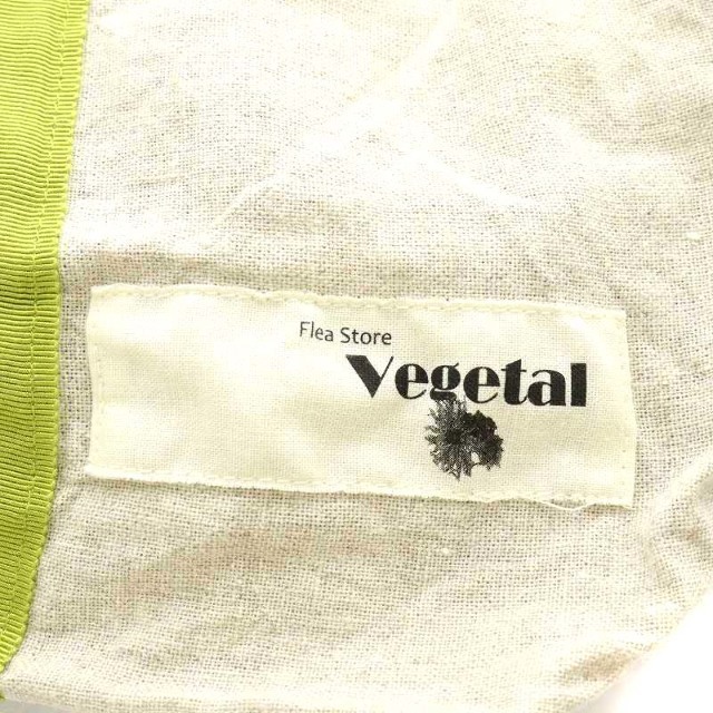 other(アザー)のフリーストア Vegetal かごバッグ ハンドバッグ ベージュ レディースのバッグ(ハンドバッグ)の商品写真