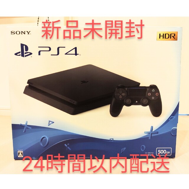 PlayStation4 - 新品未開封 PlayStation4 ジェット・ブラック 500GB