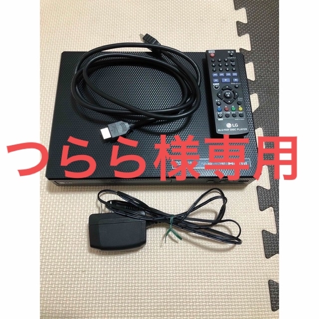 LG BP250ブルーレイDVDプレーヤー