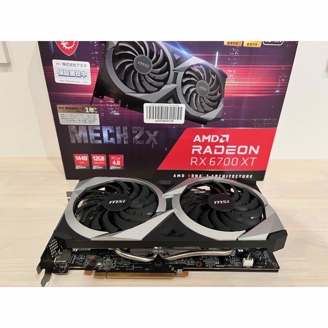 MSI Radeon RX 6700 XT MECH 2X 12G OCの通販 by momochan's shop|ラクマ