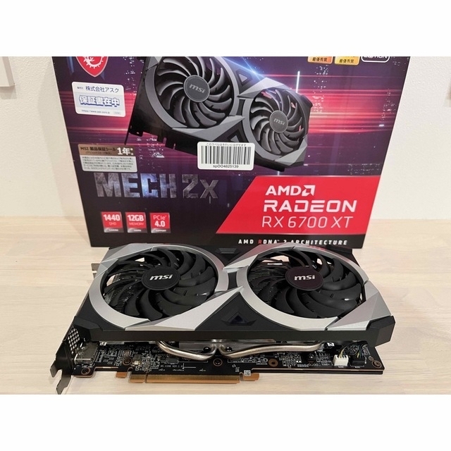 MSI Radeon RX 6700 XT MECH 2X 12G OC | フリマアプリ ラクマ