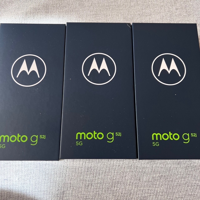 Moto g52j 5G SIMフリー 3台 ホワイト