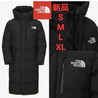 ザノースフェイス(THE NORTH FACE)のダウンコート　THE NORTH FACE　ノースフェイス　新品　ロングコート(ダウンジャケット)