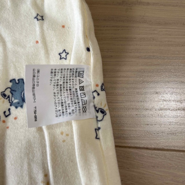 UNIQLO(ユニクロ)のユニクロベビー　カバーオール キッズ/ベビー/マタニティのベビー服(~85cm)(カバーオール)の商品写真