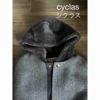 美品　cyclasシクラス　ムートンファーフード