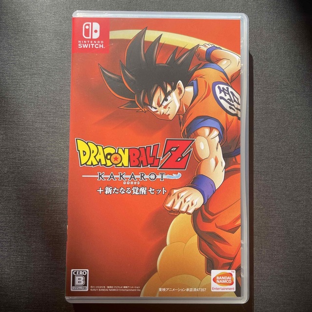 Nintendo Switch - ドラゴンボールZ KAKAROT+新たなる覚醒セット