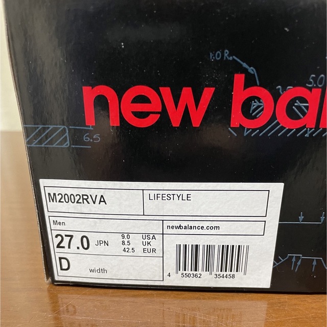 New balance M2002RVA 27.0cm 2002 5