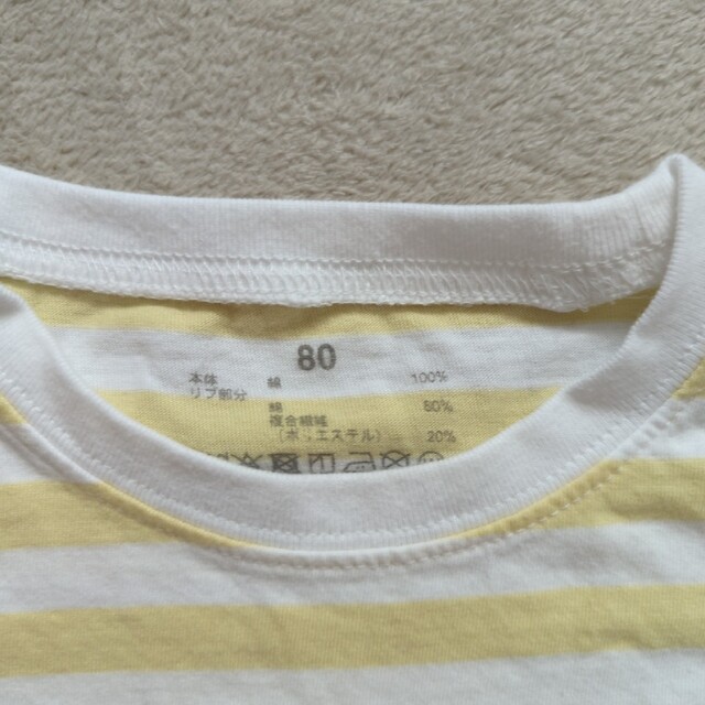 MUJI (無印良品)(ムジルシリョウヒン)のベビー服 長袖Tシャツ 80サイズ 無印 キッズ/ベビー/マタニティのベビー服(~85cm)(Ｔシャツ)の商品写真