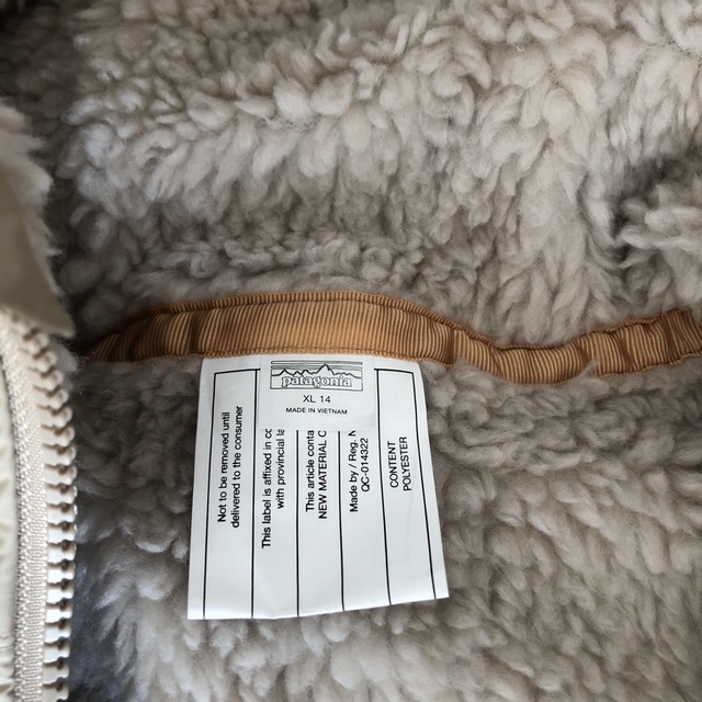 patagonia(パタゴニア)のpatagonia   キッズ・リバーシブル・レディ・フレディ・フーディ レディースのジャケット/アウター(ブルゾン)の商品写真