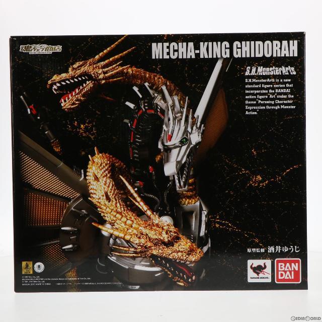 魂ウェブ商店限定 S.H.MonsterArts(モンスターアーツ) メカキングギドラ ゴジラvsキングギドラ 完成品 可動フィギュア バンダイ